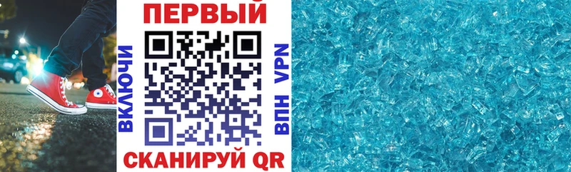 Купить  Реутов  Amphetamine VHQ 