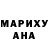 МДМА VHQ Kalee Masilon