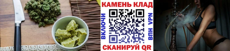 Купить закладки  Реутов  Canna-Cookies конопля 