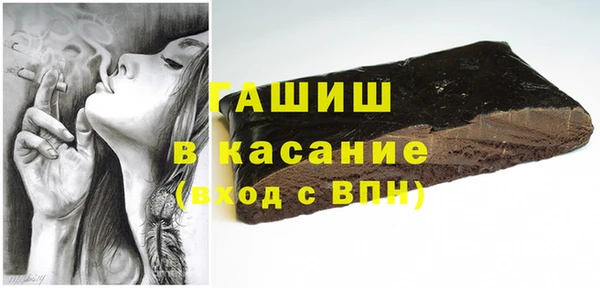 jwh Новодвинск