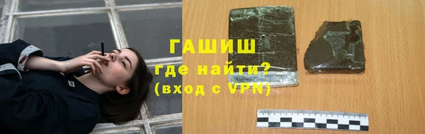 jwh Новодвинск