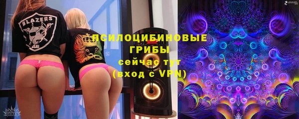 jwh Новодвинск