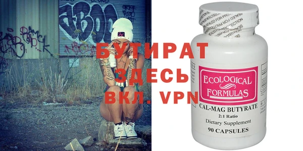 jwh Новодвинск