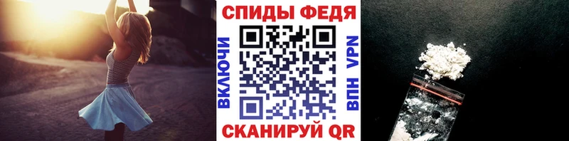 МЕТАМФЕТАМИН Methamphetamine  Купить где  Реутов 